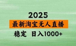 16663ڣ¡ԱֱҼ2K+Υ޷ţɾ󣬳ȶ