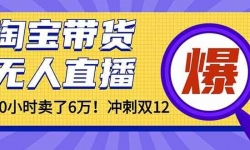 ��16665����ǰ��ڣ��Ա�����������ֱ��160Сʱ����6��