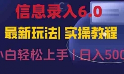 15168ڣϢ¼6.0һһֻɣ辭ճ𰸣ʱ.&#8230;