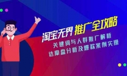 15127ڣԱ޽ƹȫԣؼȺƹĦ̷ʵ