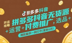 15169ڣƴබ޻Դ깥ԣѡƷ+Ӫ+ƹ+һ(6