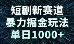 14993ڣ̾淨1000+
