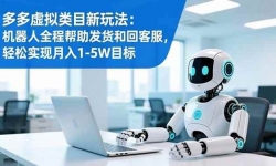 ��16721�ڣ����������Ŀ���淨��������ȫ�̰��������ͻؿͷ�������ʵ������1-5WĿ��