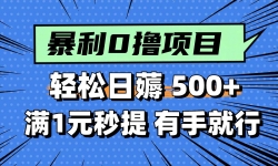 14928ڣߣС޶500+1Ԫ֣С־