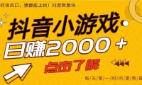 16831ڣ25걬ĶСϷĿһֻ2000?