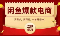 15145ڣ̣ŵֻ3Сʱÿ1000
