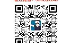 ΢ŹںŴ׼ҵۣս500+׼