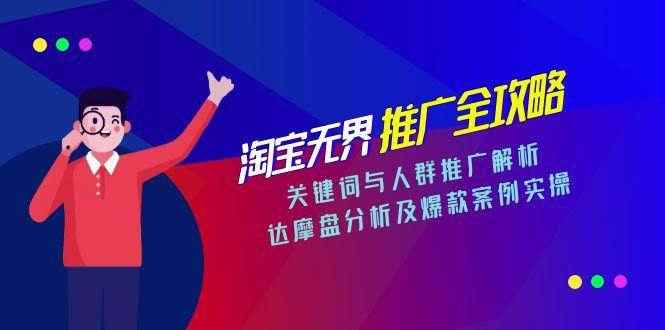 15127ڣԱ޽ƹȫԣؼȺƹĦ̷ʵ